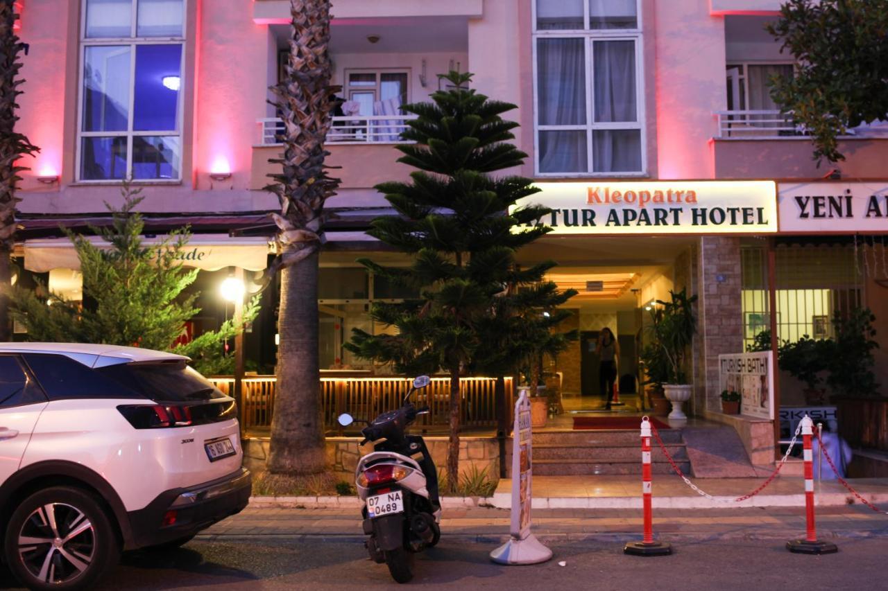 אלאניה Kleopatra Aytur Apart Hotel מראה חיצוני תמונה